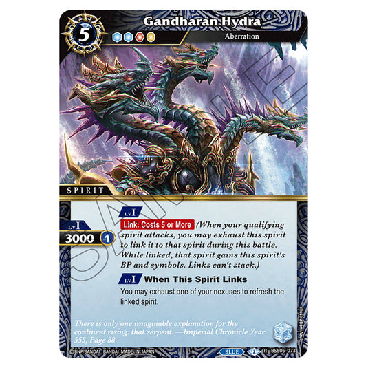 Gandharan Hydra BSS06-073 card from the Battle Spirits Saga set Inverted World Chronicle - Generational Link