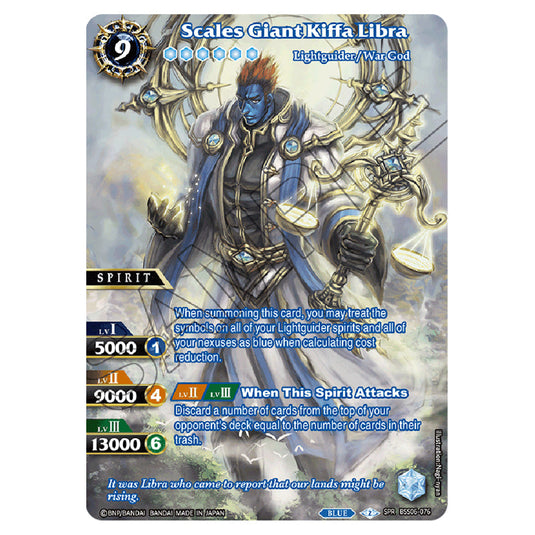 Scales Giant Kiffa Libra BSS06-076a card from the Battle Spirits Saga set Inverted World Chronicle - Generational Link