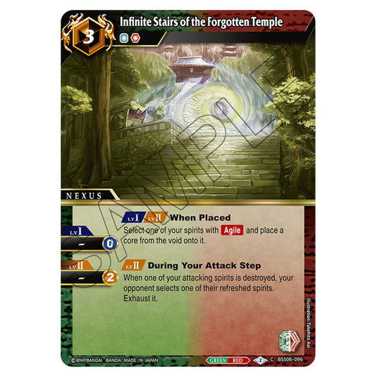 Infinite Stairs of the Forgotten Temple BSS06-096 card from the Battle Spirits Saga set Inverted World Chronicle - Generational Link