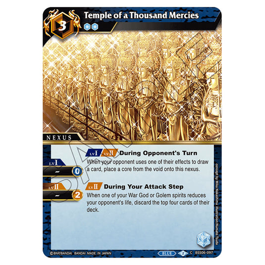 Temple of a Thousand Mercies BSS06-097 card from the Battle Spirits Saga set Inverted World Chronicle - Generational Link