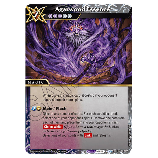 Agarwood Essence BSS06-104 card from the Battle Spirits Saga set Inverted World Chronicle - Generational Link