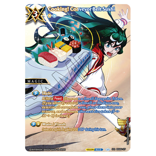 Cooking! Conveyor Belt Sushi BSS06-107a card from the Battle Spirits Saga set Inverted World Chronicle - Generational Link
