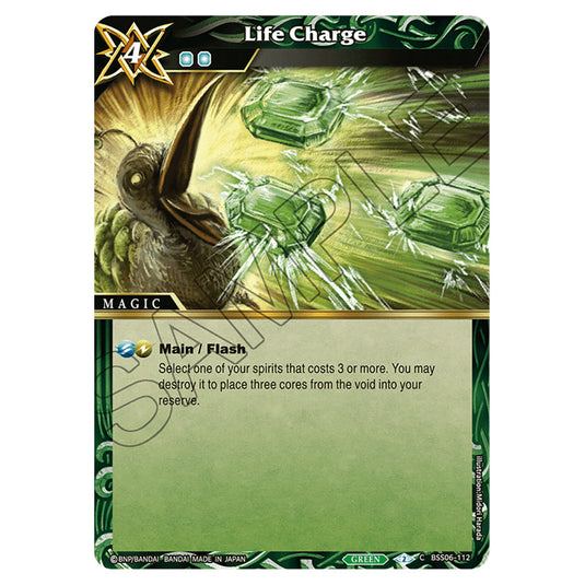 Life Charge BSS06-112 card from the Battle Spirits Saga set Inverted World Chronicle - Generational Link