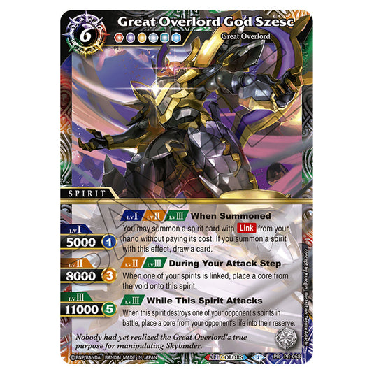 Great Overlord God Szesc PR-068 card from the Battle Spirits Saga set Inverted World Chronicle - Generational Link