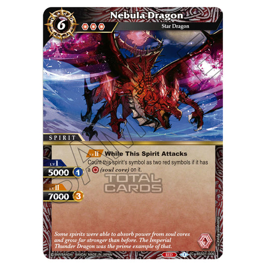 Battle Spirits Saga - Dawn of History - Nebula Dragon (Common) (Holo) - BSS01-006