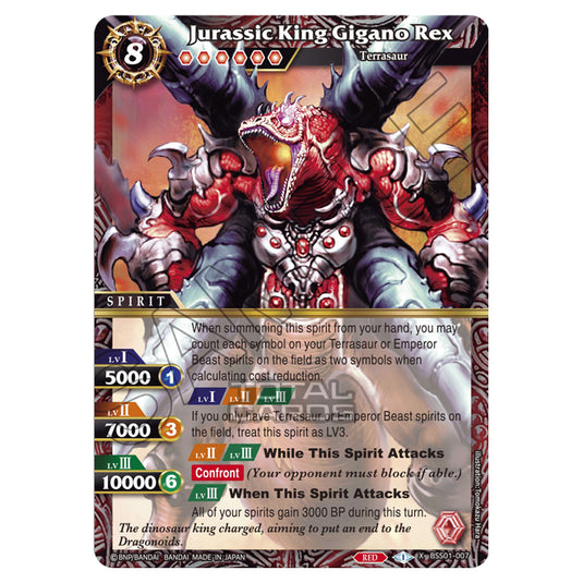 Battle Spirits Saga - Dawn of History - Jurassic King Gigano Rex (X Rare) - BSS01-007