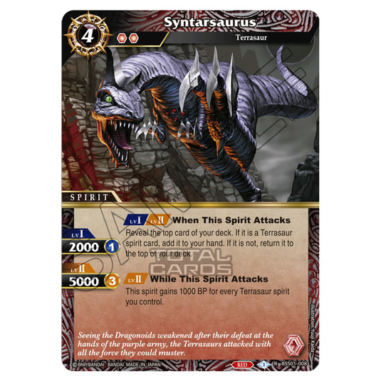 Battle Spirits Saga - Dawn of History - Syntarsaurus (Rare) - BSS01-008