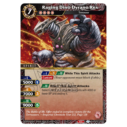 Battle Spirits Saga - Dawn of History - Raging Dino Dyrano Rex (Rare) - BSS01-009