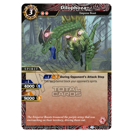 Battle Spirits Saga - Dawn of History - Dilophoza (Uncommon) (Holo) - BSS01-015