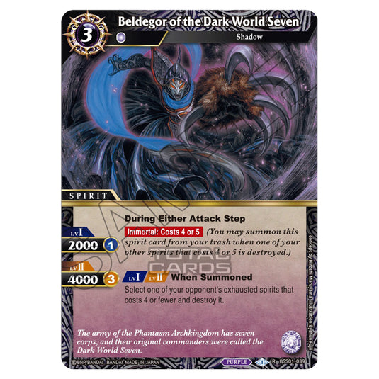 Battle Spirits Saga - Dawn of History - Beldegor of the Dark World Seven (Rare) - BSS01-039
