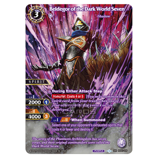 Battle Spirits Saga - Dawn of History - Beldegor of the Dark World Seven (Special Rare) - BSS01-039a