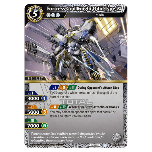 Battle Spirits Saga - Dawn of History - Fortress God Knight Odin Type-X (Rare) (Holo) - BSS01-052