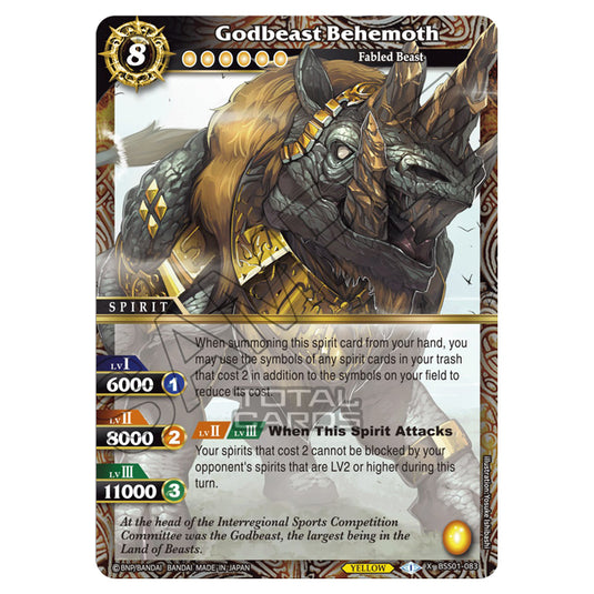 Battle Spirits Saga - Dawn of History - Godbeast Behemoth (X Rare) - BSS01-083