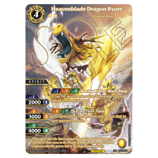 Battle Spirits Saga - Dawn of History - Heavenblade Dragon Ryute (Special Rare) - BSS01-084a