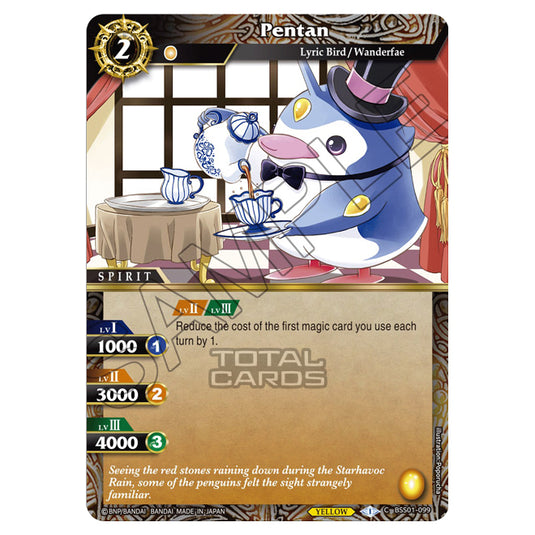 Battle Spirits Saga - Dawn of History - Pentan (Common) (Holo) - BSS01-099