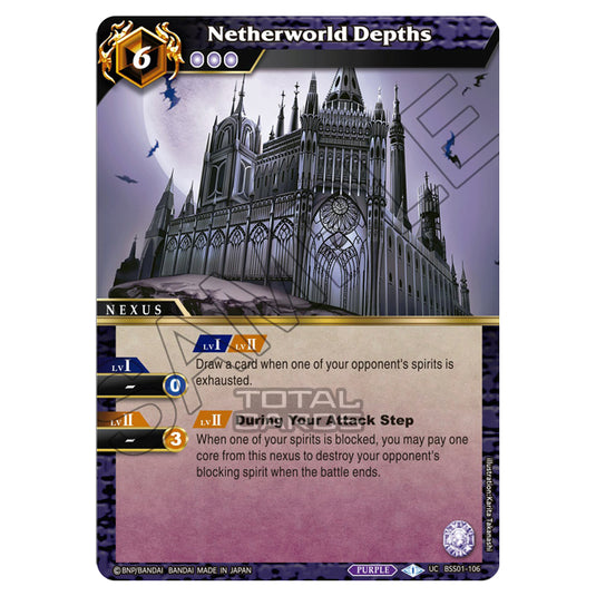 Battle Spirits Saga - Dawn of History - Netherworld Depths (Uncommon) - BSS01-106