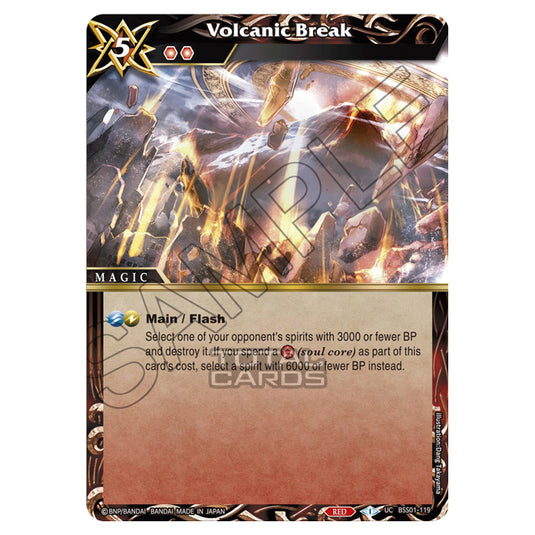 Battle Spirits Saga - Dawn of History - Volcanic Break (Uncommon) - BSS01-119