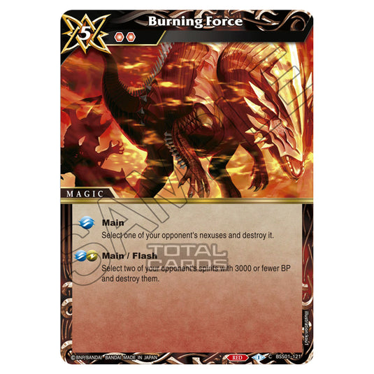 Battle Spirits Saga - Dawn of History - Burning Force (Common) - BSS01-121