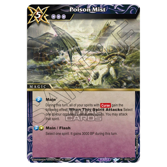 Battle Spirits Saga - Dawn of History - Poison Mist (Uncommon) - BSS01-124