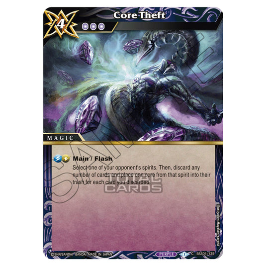 Battle Spirits Saga - Dawn of History - Core Theft (Common) - BSS01-125