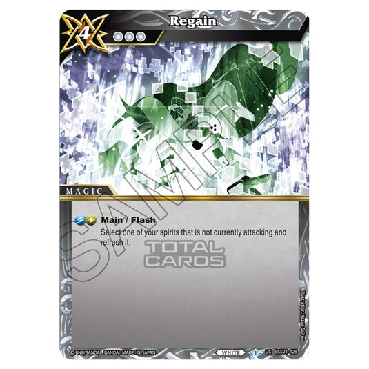 Battle Spirits Saga - Dawn of History - Regain (Uncommon) - BSS01-128