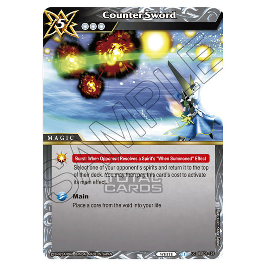 Battle Spirits Saga - Dawn of History - Counter Sword (Uncommon) - BSS01-129