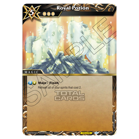 Battle Spirits Saga - Dawn of History - Royal Potion (Rare) - BSS01-132