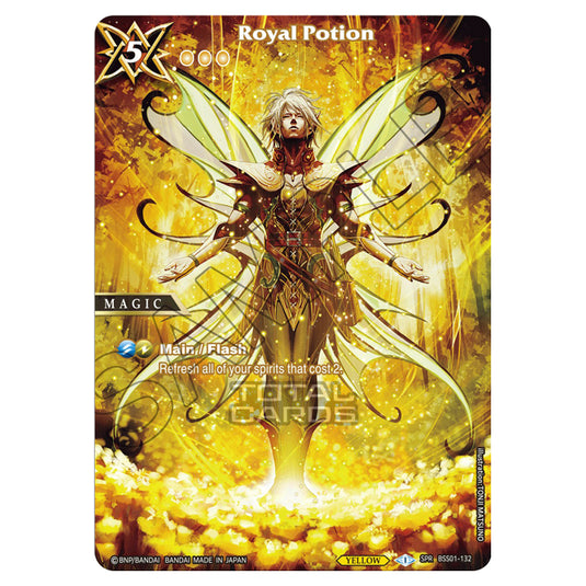 Battle Spirits Saga - Dawn of History - Royal Potion (Special Rare) - BSS01-132a