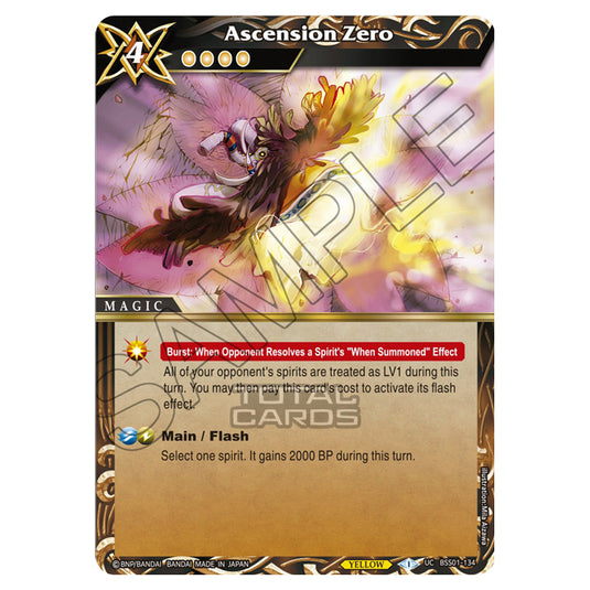 Battle Spirits Saga - Dawn of History - Ascension Zero (Uncommon) - BSS01-134