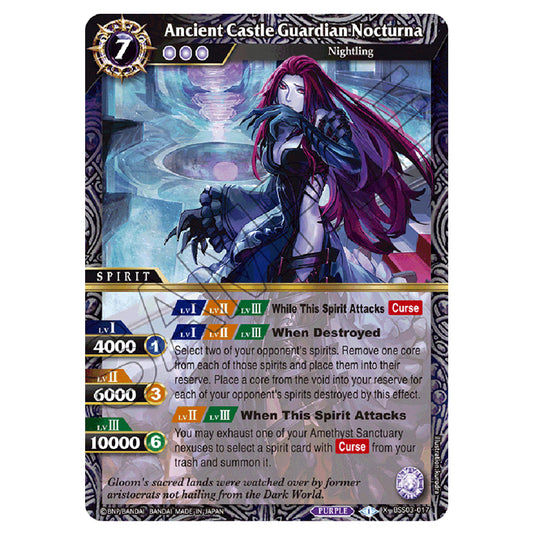 Battle Spirits Saga - Aquatic Invaders - Ancient Castle Guardian Nocturna (X Rare) - BSS03-017a