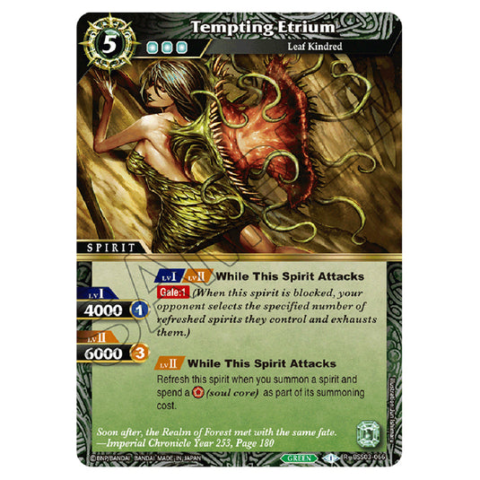 Battle Spirits Saga - Aquatic Invaders - Tempting Etrium (Rare) - BSS03-066
