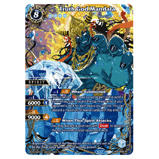 Battle Spirits Saga - Aquatic Invaders - Truth God Mandala (Saga Rare) - BSS03-081b