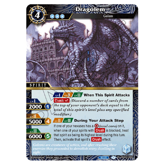 Battle Spirits Saga - Aquatic Invaders - Dragolem (Rare) - BSS03-088
