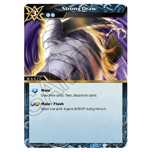 Battle Spirits Saga - Aquatic Invaders - Strong Draw (Uncommon) - BSS03-135a
