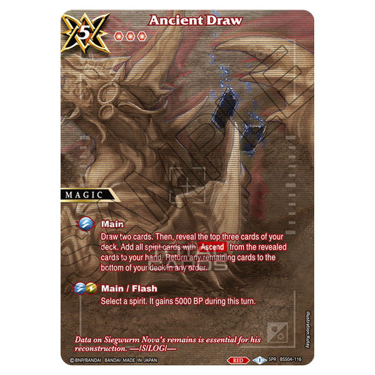 Battle Spirits Saga - BSS04 - Savior of Chaos - Ancient Draw (Special Rare) - BSS04-116a