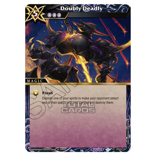 Battle Spirits Saga - BSS04 - Savior of Chaos - Doubly Deadly (Uncommon) - BSS04-120