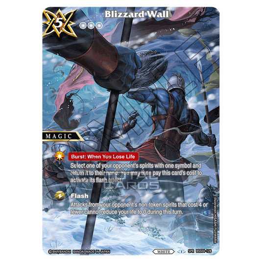Battle Spirits Saga - BSS04 - Savior of Chaos - Blizzard Wall (Special Rare) - BSS04-128a