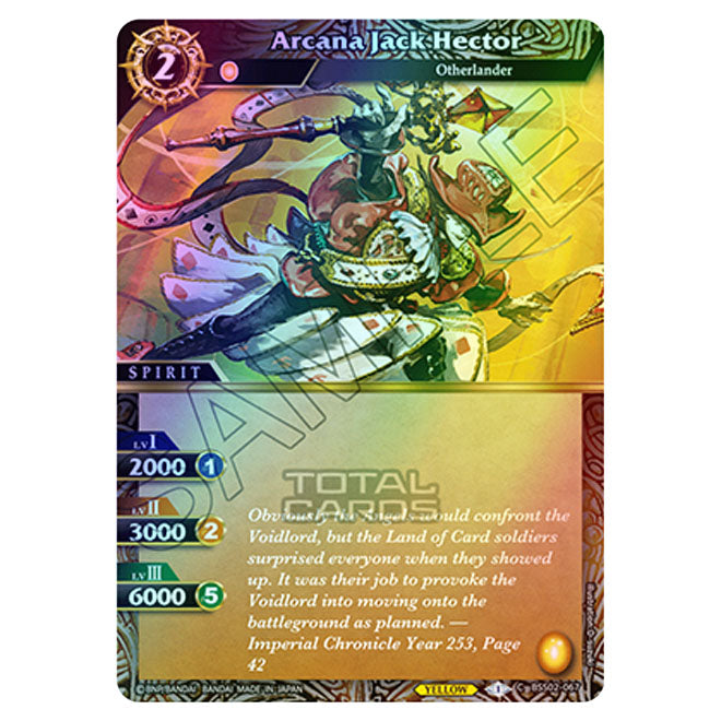 false gods booster box Battle Spirits Saga Card Game Set 02 (BSS02) Pack (Release Date 28 July 2023) Collaboration Rare cards feature a world BOX RATIOS ARE WILD?!