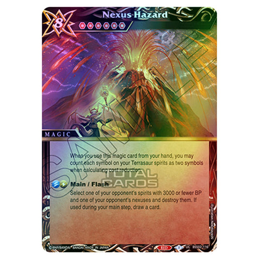 Battle Spirits Saga - False Gods - Nexus Hazard (Uncommon) - BSS02-116 (Foil)