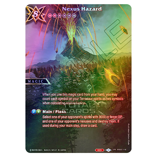 Battle Spirits Saga - False Gods - Nexus Hazard (Special Rare) - BSS02-116a (Foil)