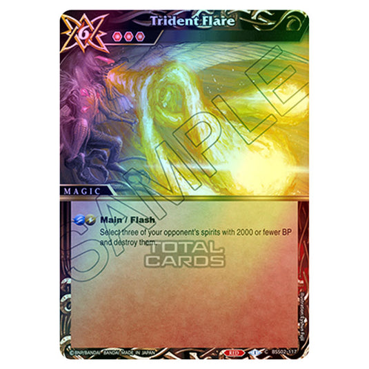 Battle Spirits Saga - False Gods - Trident Flare (Common) - BSS02-117 (Foil)
