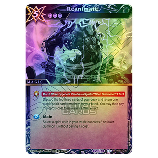 Battle Spirits Saga - False Gods - Reanimate (Rare) - BSS02-120 (Foil)