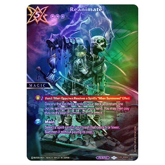 Battle Spirits Saga - False Gods - Reanimate (Special Rare) - BSS02-120a (Foil)