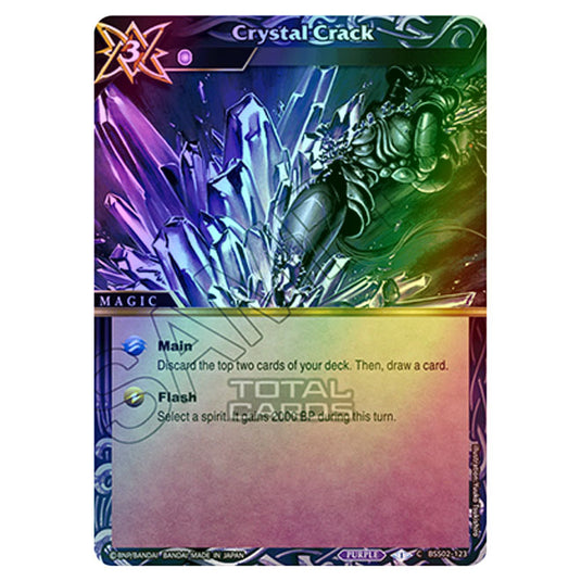 Battle Spirits Saga - False Gods - Crystal Crack (Common) - BSS02-123 (Foil)
