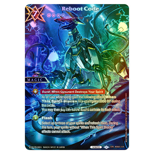Battle Spirits Saga - False Gods - Reboot Code (Special Rare) - BSS02-124a (Foil)
