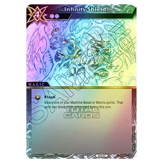 Battle Spirits Saga - False Gods - Infinity Shield (Common) - BSS02-126 (Foil)