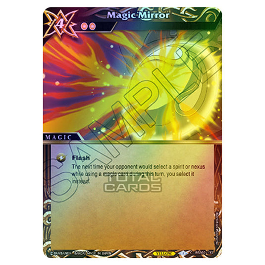 Battle Spirits Saga - False Gods - Magic Mirror (Common) - BSS02-130 (Foil)