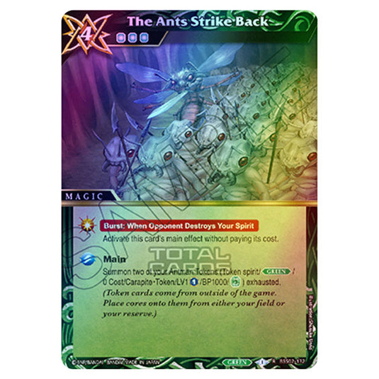 Battle Spirits Saga - False Gods - The Ants Strike Back (Rare) - BSS02-132 (Foil)