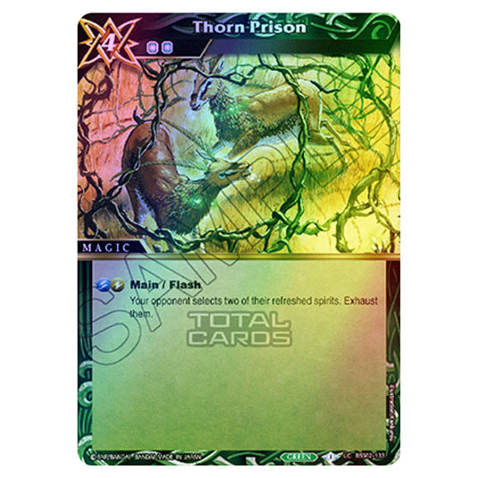 Battle Spirits Saga - False Gods - Thorn Prison (Uncommon) - BSS02-133 (Foil)