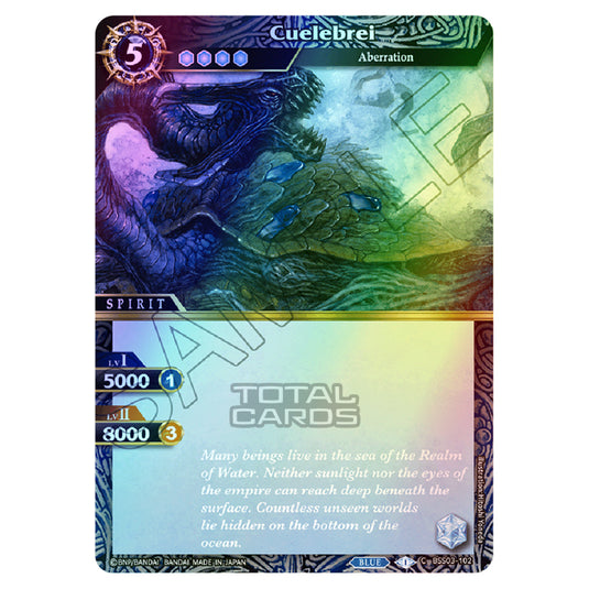 Battle Spirits Saga - Aquatic Invaders - Cuelebrei (Common) - BSS03-102 (Foil)